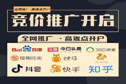 知乎信息流广告投放案例：打造品牌知名度